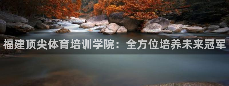 欧陆娱乐有限公司官网