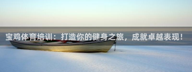 欧陆娱乐是正规平台吗安全吗知乎推荐